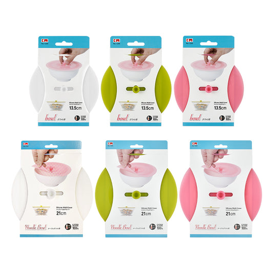 XL-Premium Silicone Suction Lid Reusable Food Cover Bowl Lid Airtight Leakproof Stretchable Lid Food Storage Cover Anti Dust Fresh Keeping 3 Colors