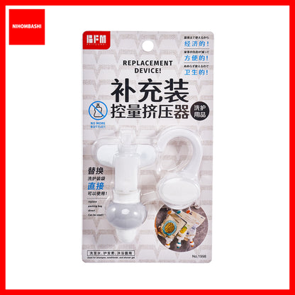 Detergent Shampoo Dispenser