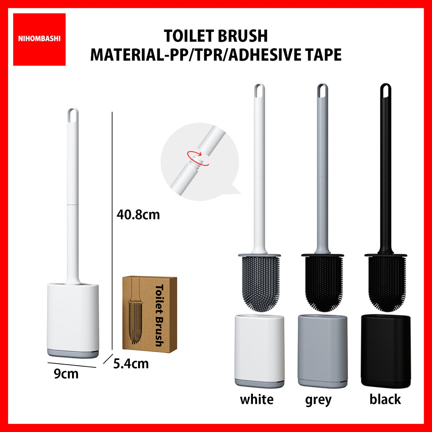 Silicone Toilet Brush