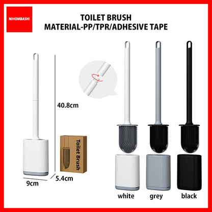 Silicone Toilet Brush