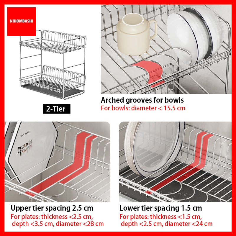 304 Stainless Steel Slim Dishrack