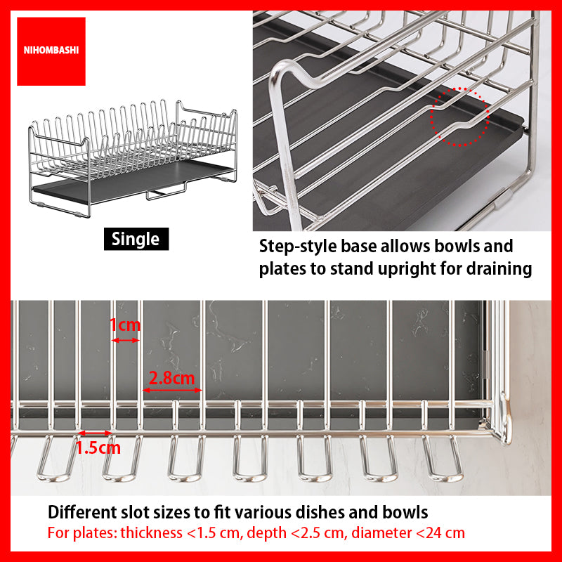 304 Stainless Steel Slim Dishrack