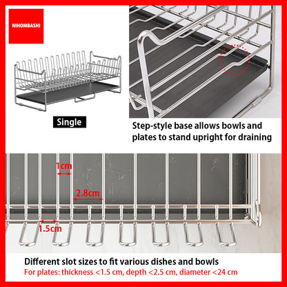 304 Stainless Steel Slim Dishrack