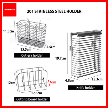 304 Stainless Steel Slim Dishrack