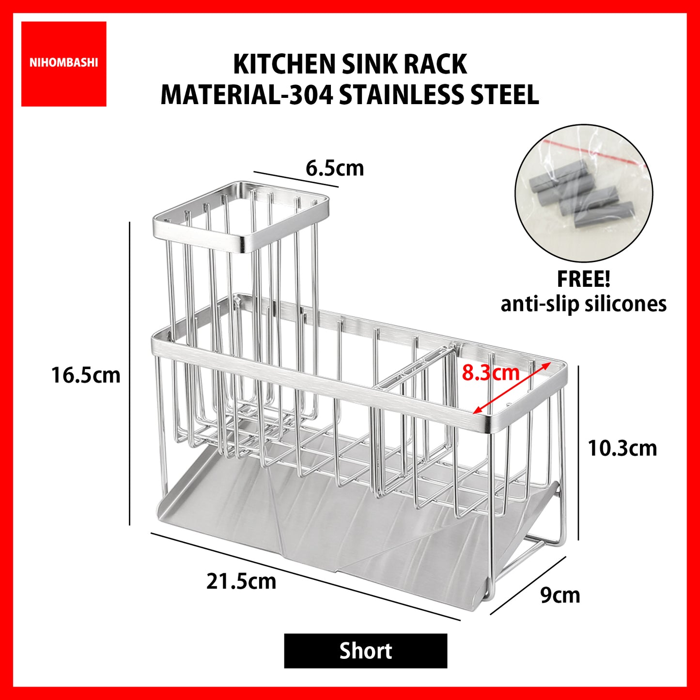 304 Stainless Steel Kitchen Sink Rack