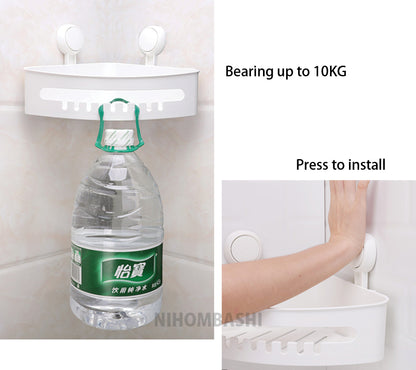 Bathroom Suction Shower Rack Corner Storage Organizer