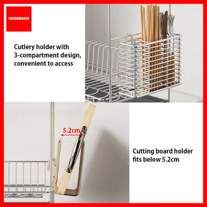 304 Stainless Steel Slim Dishrack
