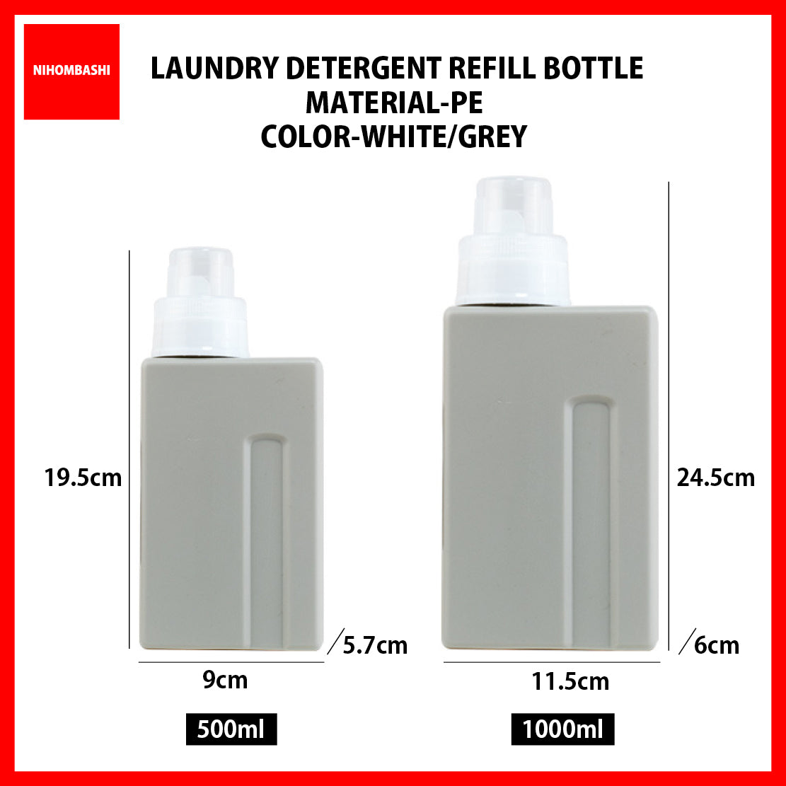 Laundry Detergent Softener Refill Bottle