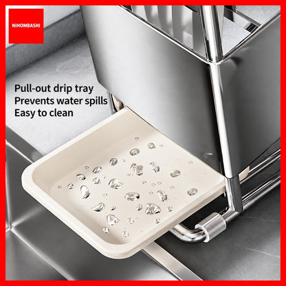 NIHOMBASHI 304 Stainless Steel Knife Rack Kitchen Knife Holder Organiser with Removable Drip Tray Scissors Storage