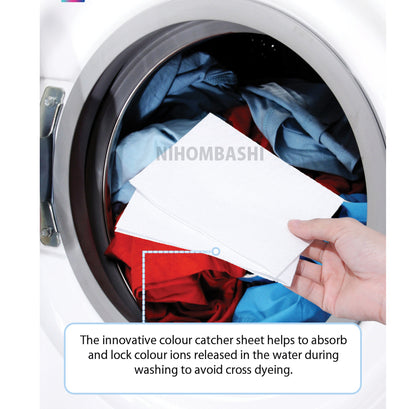 (80pcs) Laundry Anti-dye Color Sheet