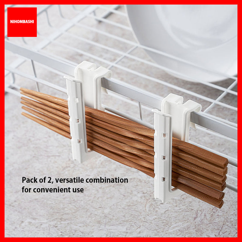 2PCS Kitchen Cup Holder Clip