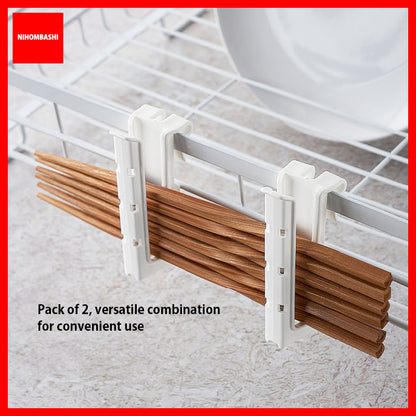 2PCS Kitchen Cup Holder Clip