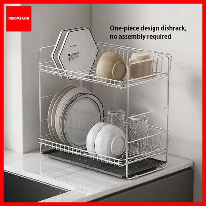 304 Stainless Steel Slim Dishrack