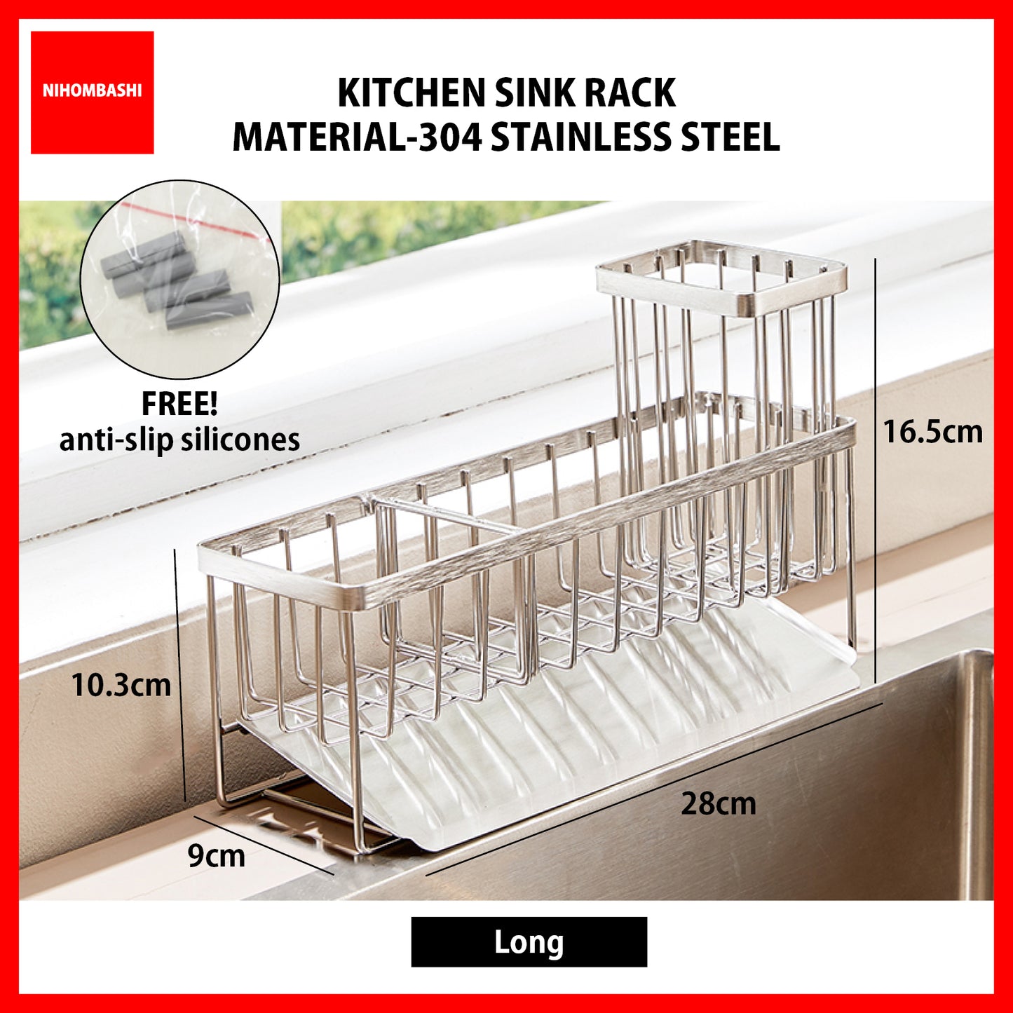 304 Stainless Steel Kitchen Sink Rack