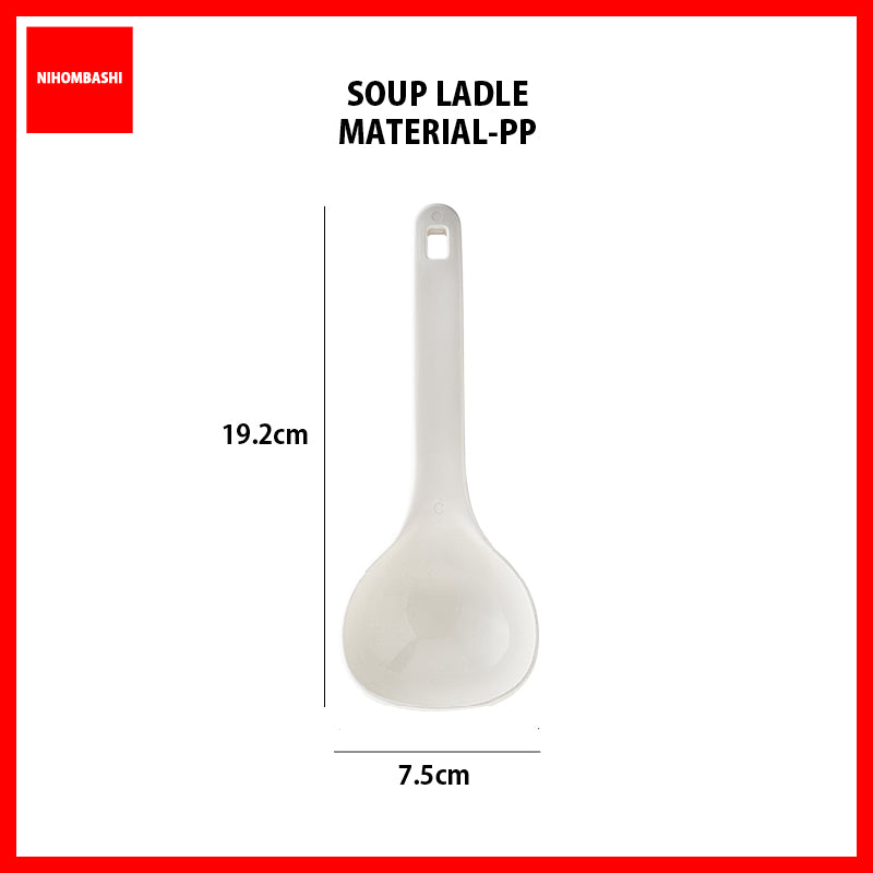 Soup Ladle