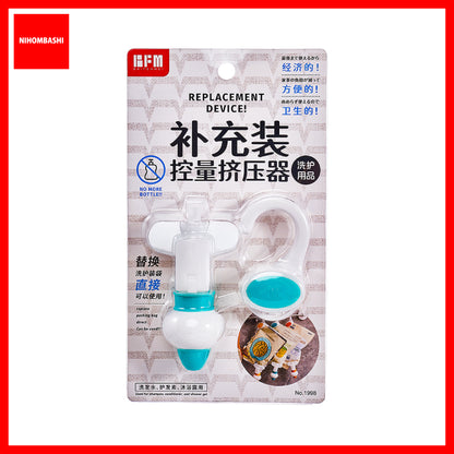Detergent Shampoo Dispenser