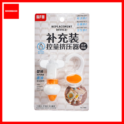 Detergent Shampoo Dispenser