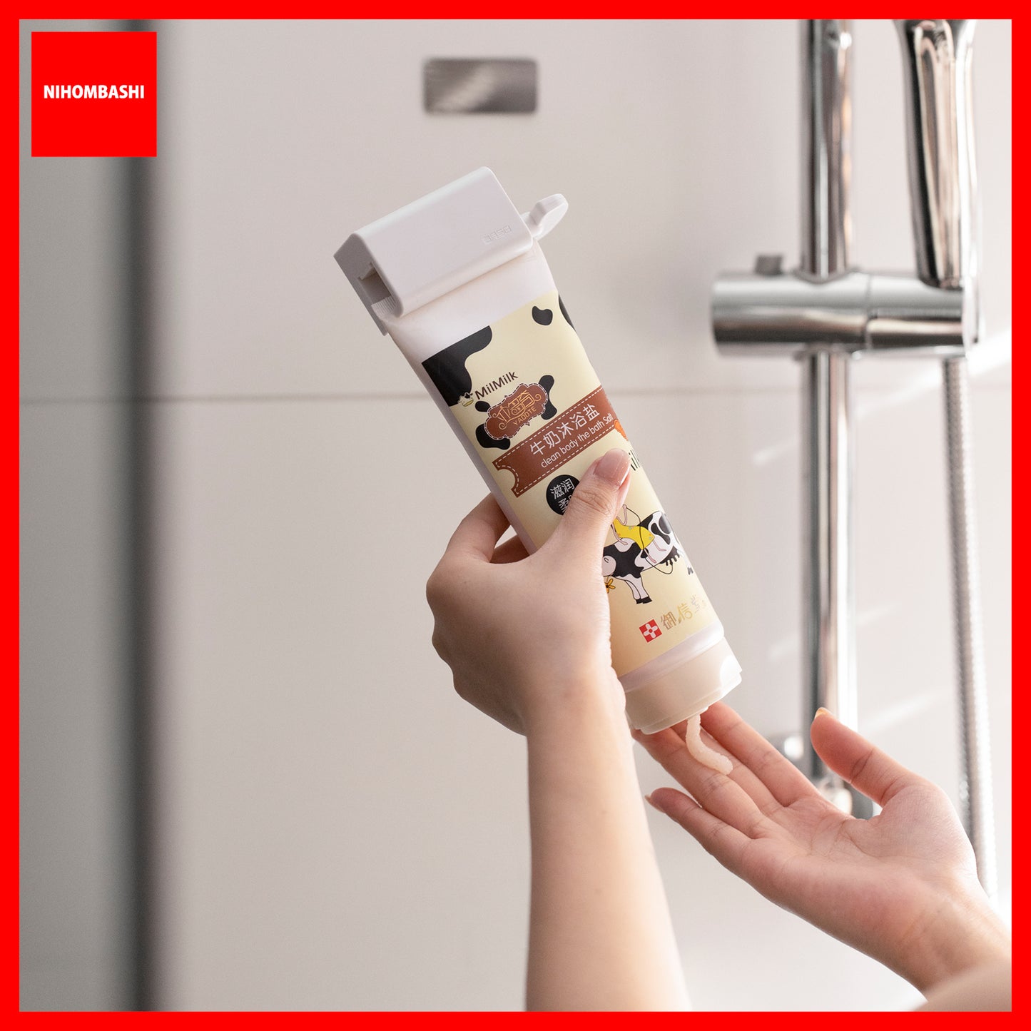 Magnetic Toothpaste Squeezer