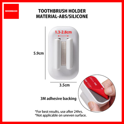 Adhesive Toothbrush Mop Holder