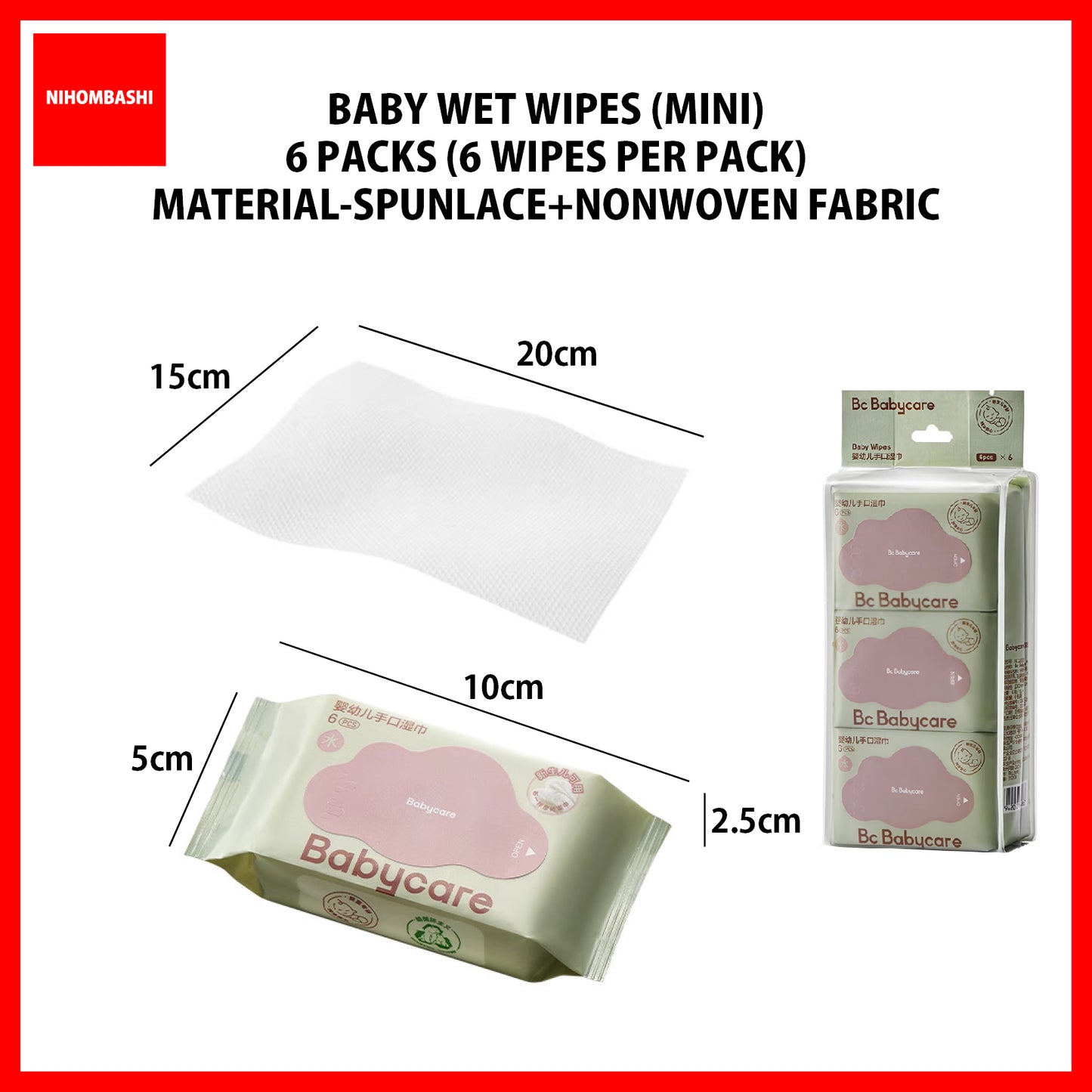 Baby Wet Wipe Pure Water Non Alcohol