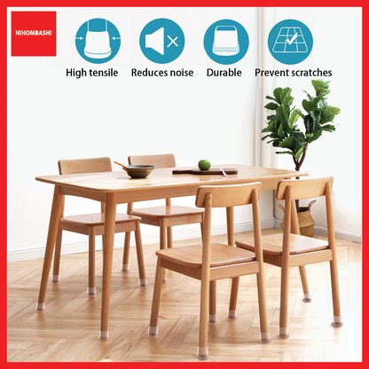 (4pcs/8pcs/16pcs) Furniture Chair Leg Floor Protectors Cover