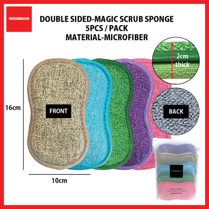 (5pcs) Magic scrub dish towel dishwashing antibacterial sponge