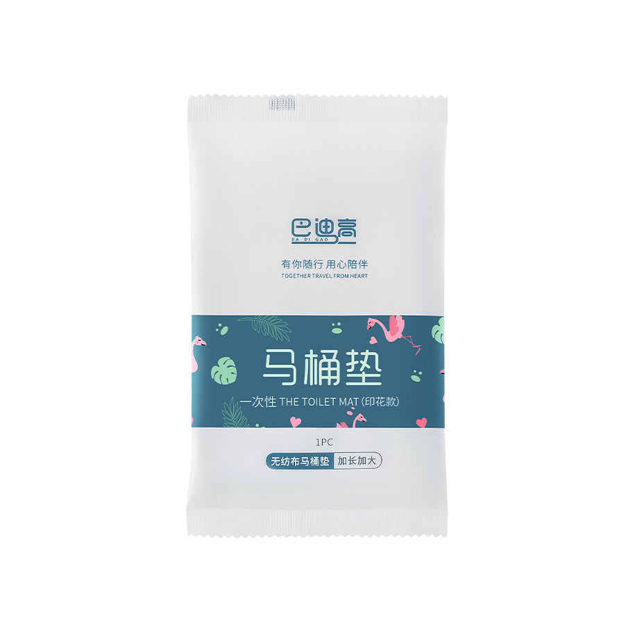 Disposable Waterproof Toilet Seat Covers