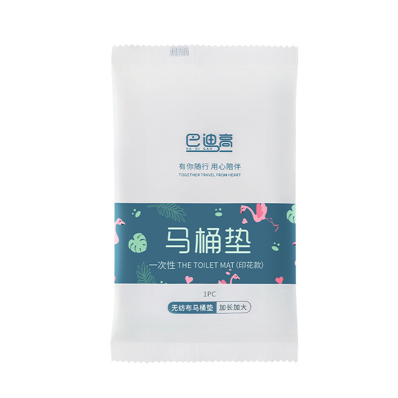 Disposable Waterproof Toilet Seat Covers
