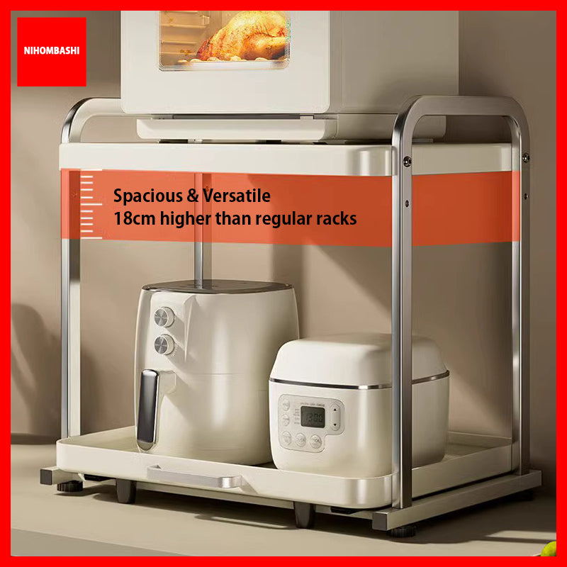 Adjustable Stainless Steel Microwave Oven Rack