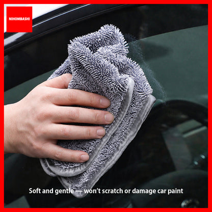 3PCS Car Towels