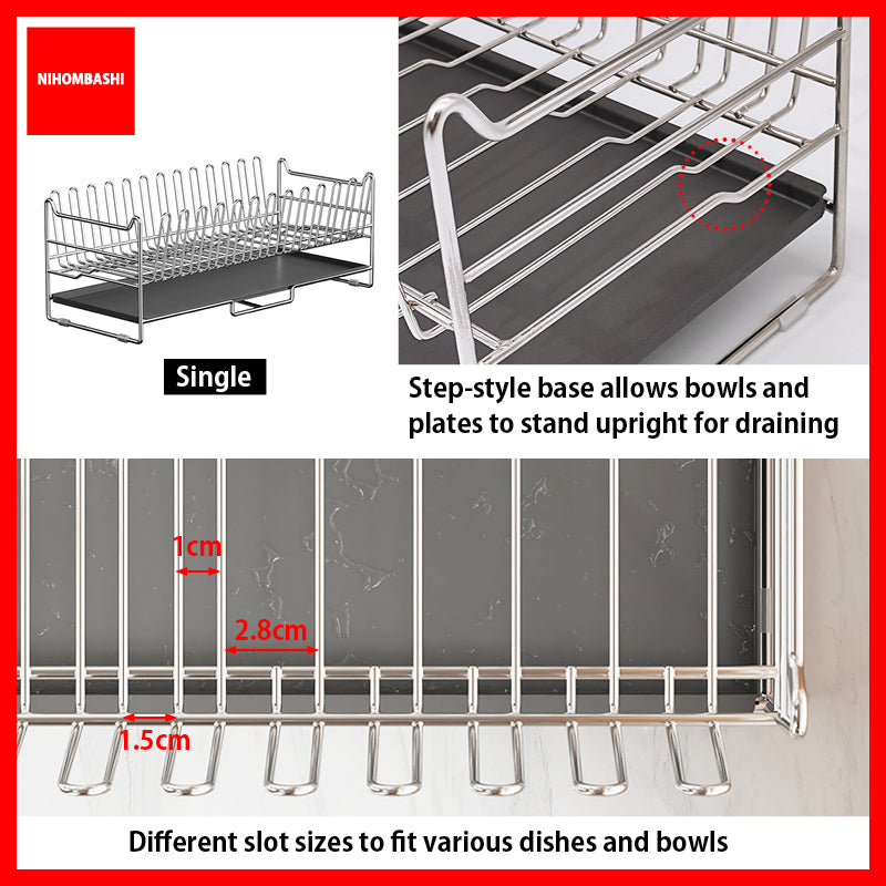 304 Stainless Steel Slim Dishrack
