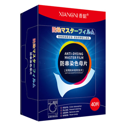 (80pcs) Laundry Anti-dye Color Sheet