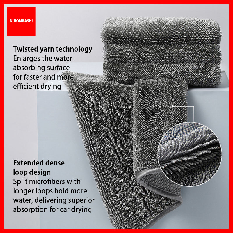 3PCS Car Towels