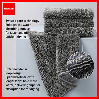 3PCS Car Towels