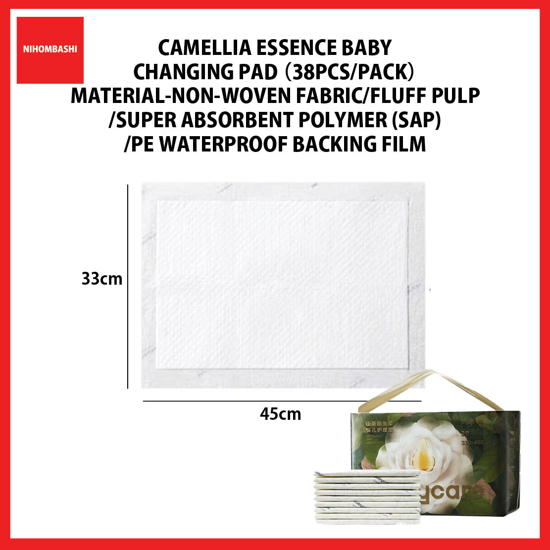 (38pcs) Disposable Baby Diaper Pad Changing Mat