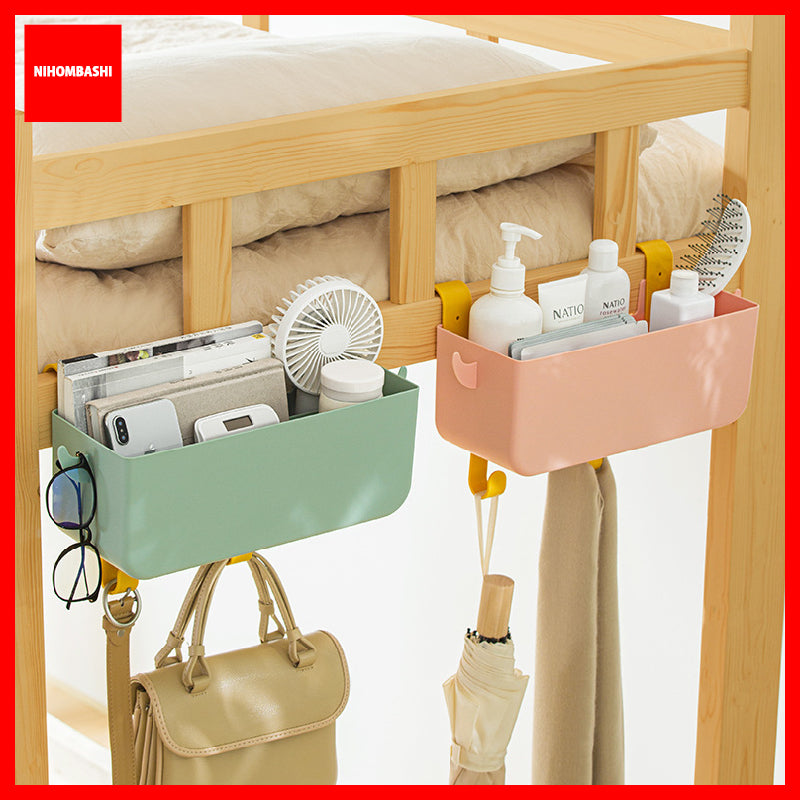Bedside Caddy Organizer / Bunk Bed Hanging Storage Shelf