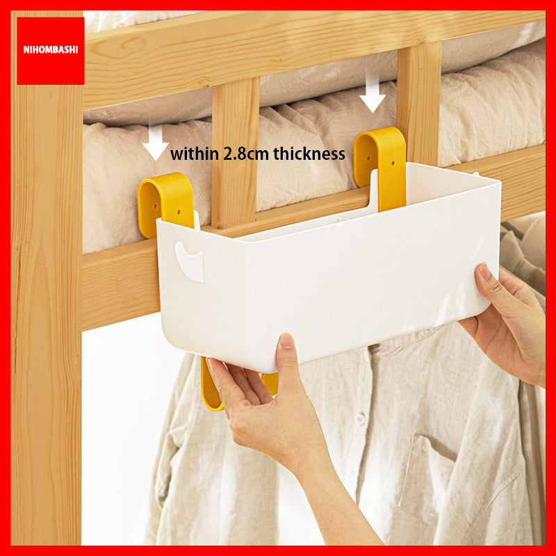 Bedside Caddy Organizer / Bunk Bed Hanging Storage Shelf