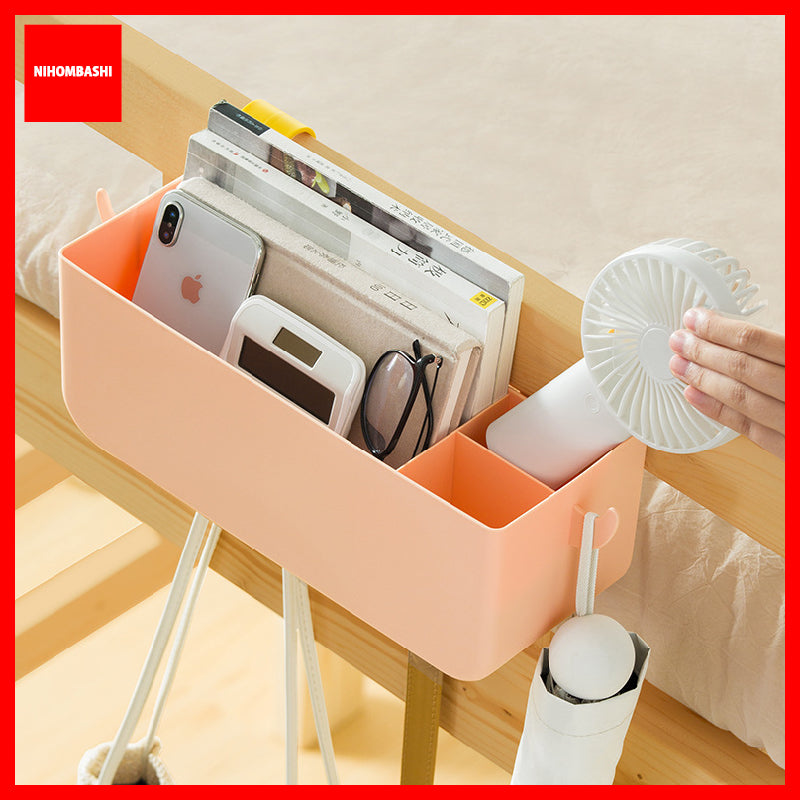 Bedside Caddy Organizer / Bunk Bed Hanging Storage Shelf