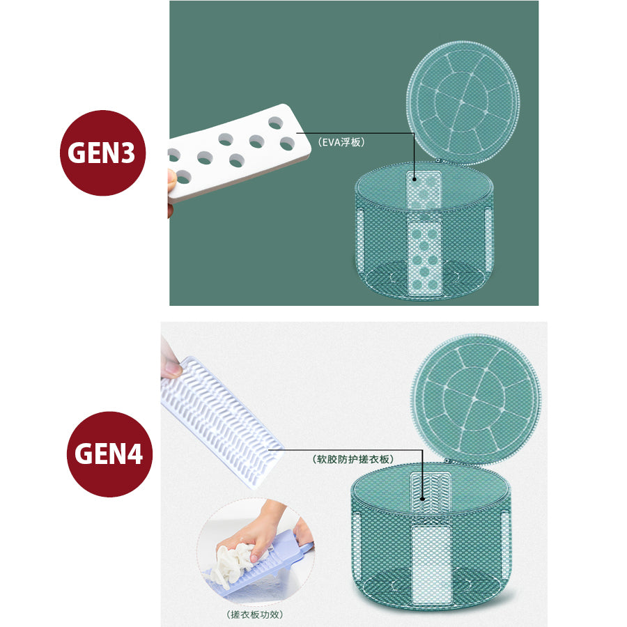 (GEN4) Women Stockings Lingerie Bra Protecting Wash Bag