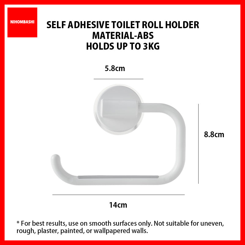 Self Adhesive Bathroom Holder