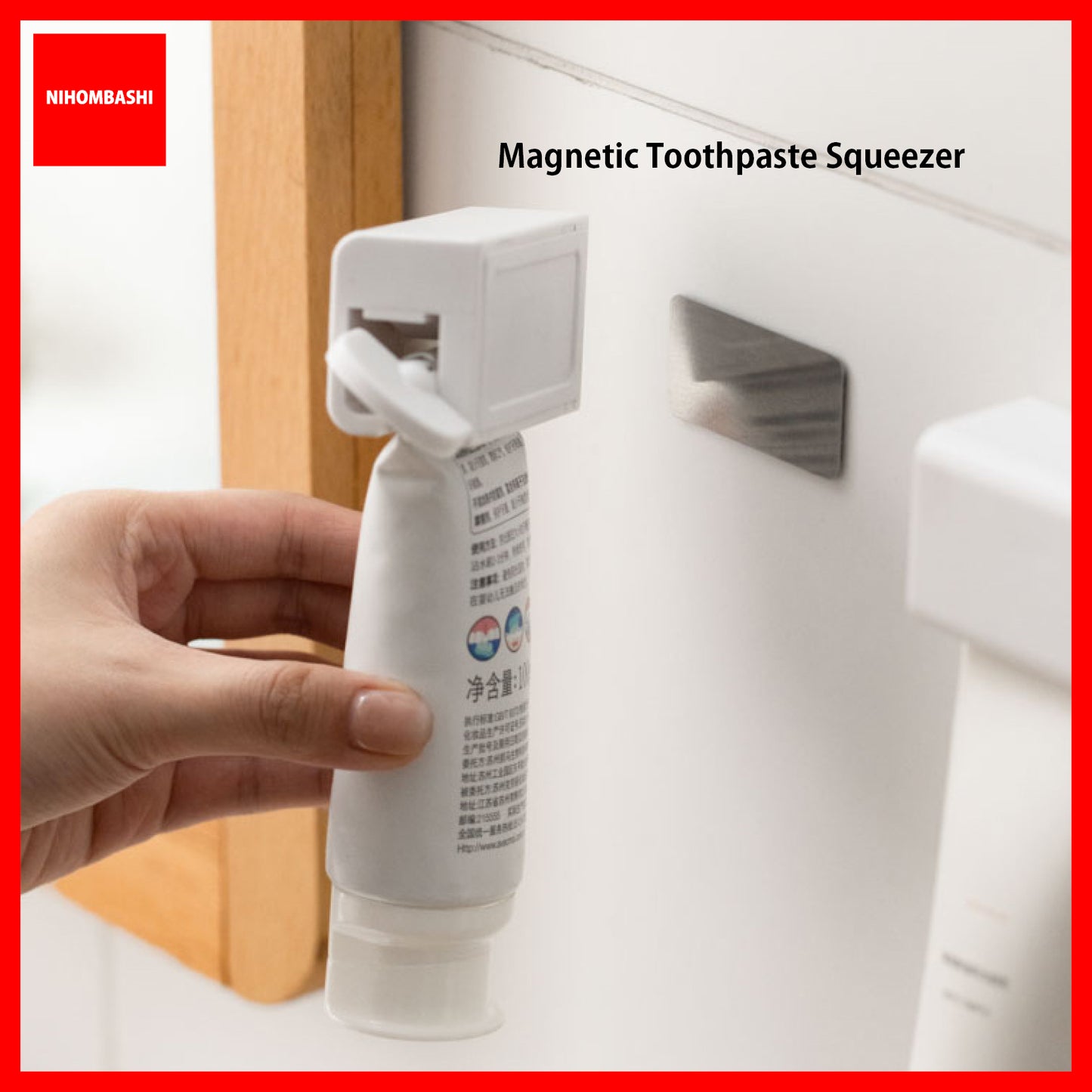 Magnetic Toothpaste Roller Squeezer / Toothbrush Holder Clip