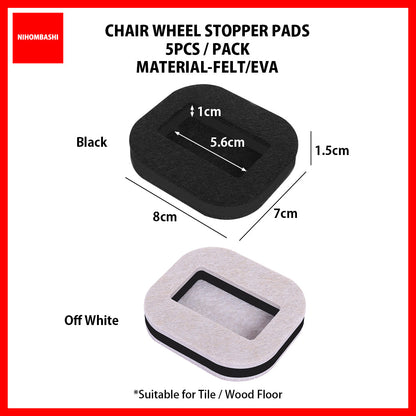 (5pcs) Chair Wheels Stopper Protector Pad