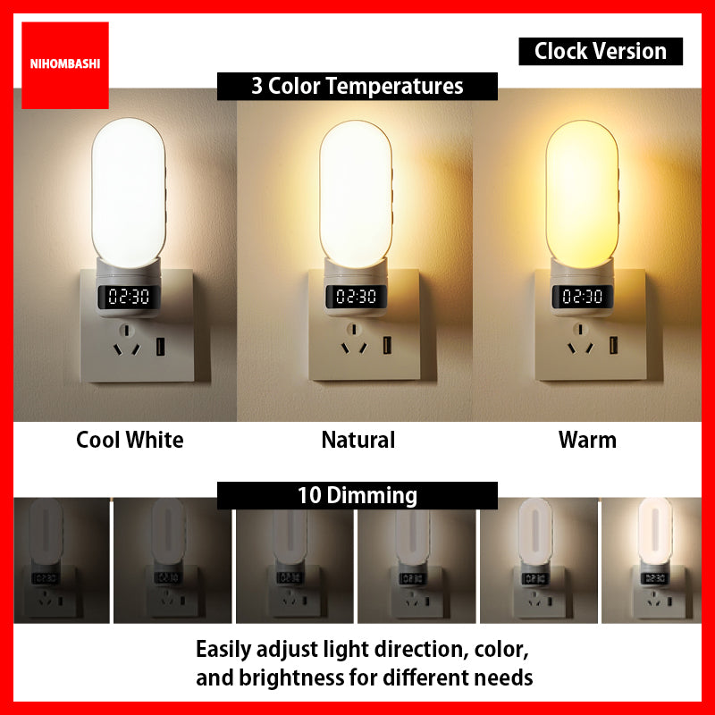 (FREE adapter) 3 mode Night LED Light