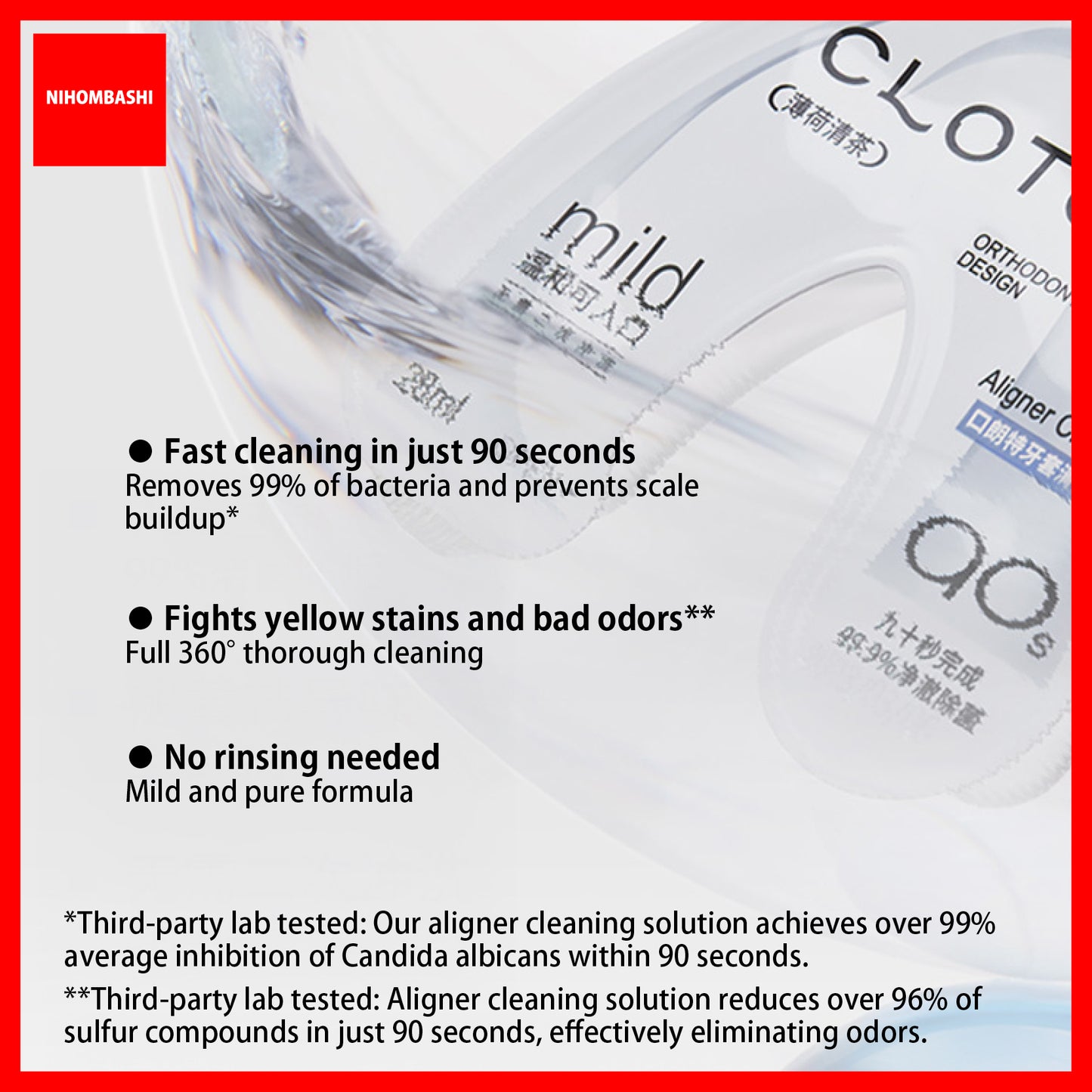 (1box/2boxes) Clotoo Braces Aligner Portable Cleaning Liquid