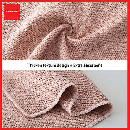 (5pcs) Kitchen Anti-grease Cleaning Towels
