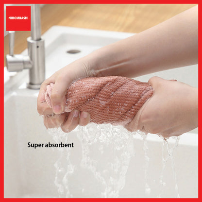 (5pcs) Kitchen Anti-grease Cleaning Towels