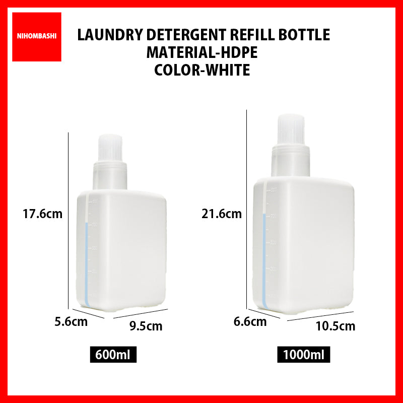600/1000ml Detergent Refill Bottle