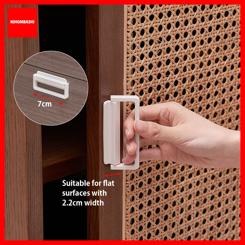 2PCS Self-Adhesive Door Handle