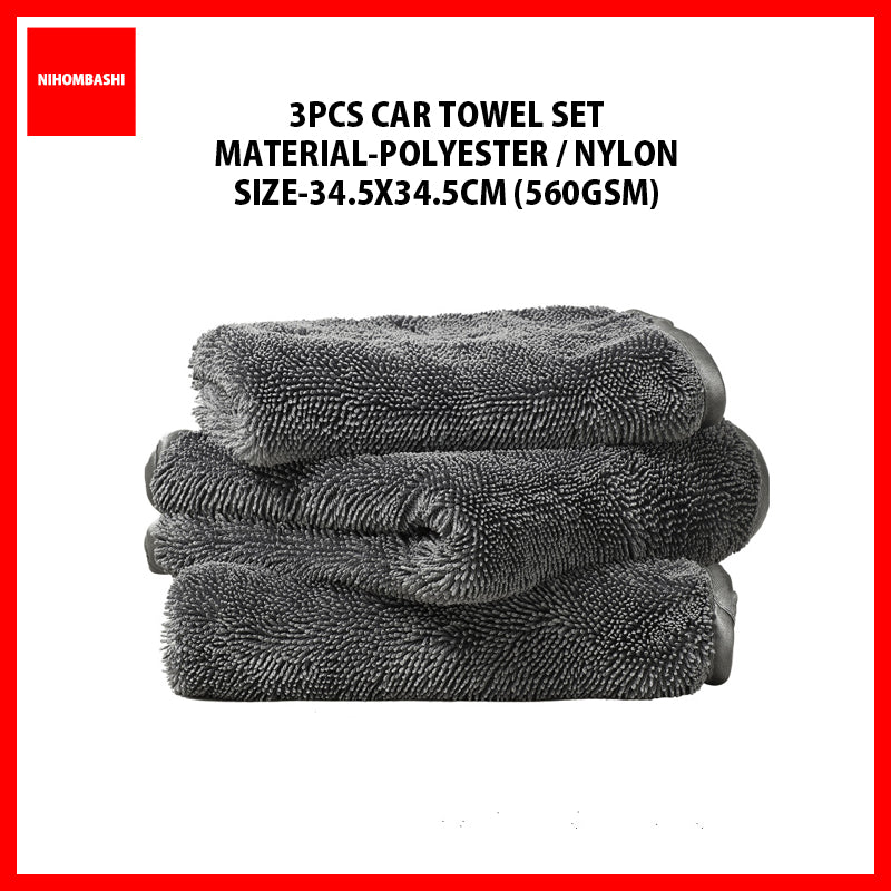 3PCS Car Towels