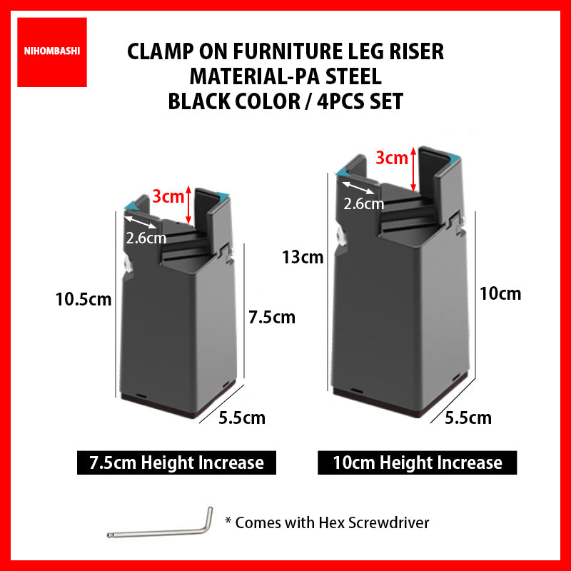 Adjustable Clamp-On Furniture Leg Riser